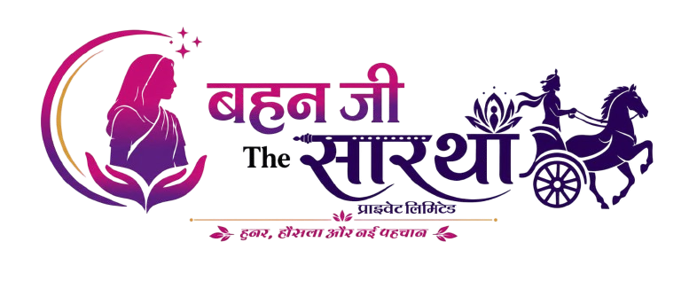 Behan Ji The Sarathi
